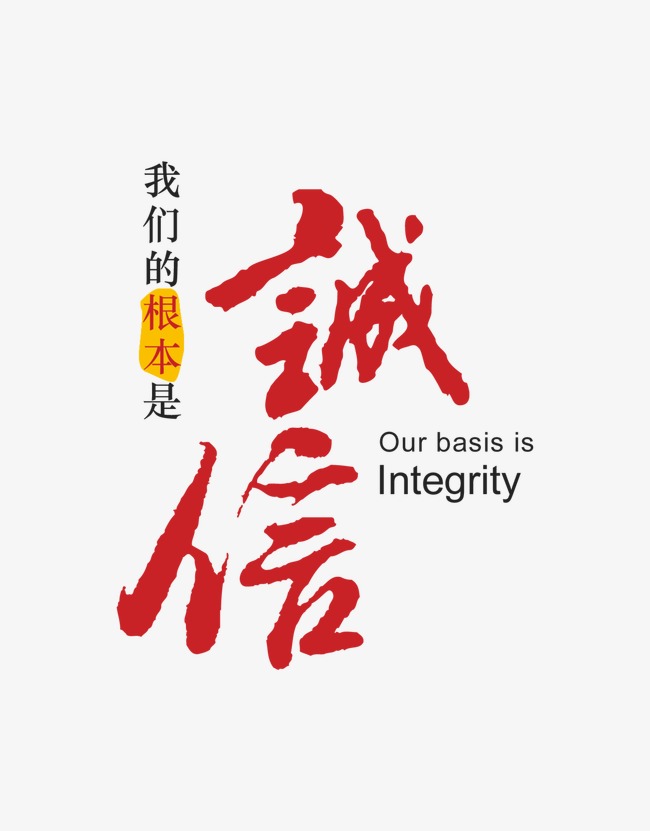 古蔺收账公司